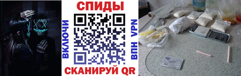 что такое наркотик  Коммунар  Амфетамин Розовый 