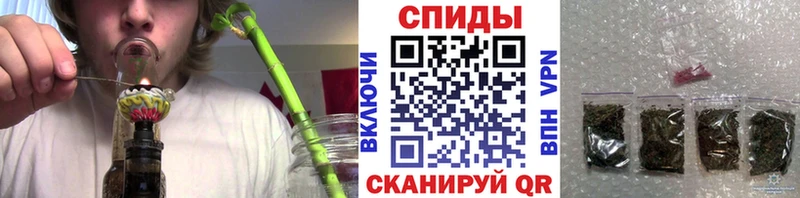 БУТИРАТ Butirat  Коммунар 