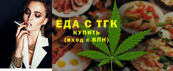 кокаин VHQ Балабаново