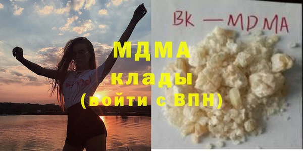 меф VHQ Покров