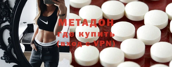 прущие грибы Баксан