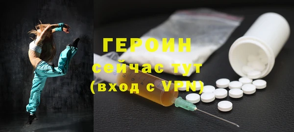 прущие грибы Баксан