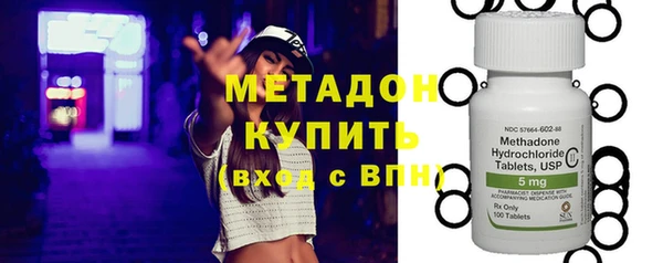 прущие грибы Баксан