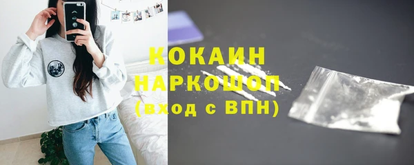 меф VHQ Покров