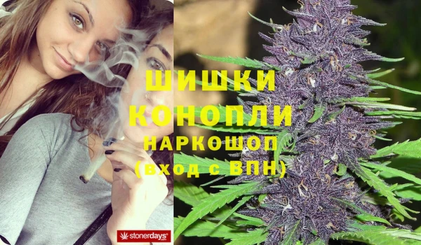 кокаин VHQ Балабаново