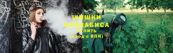 COCAINE Балахна