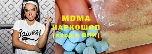 прущие грибы Баксан