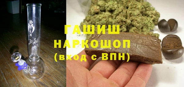 COCAINE Балахна